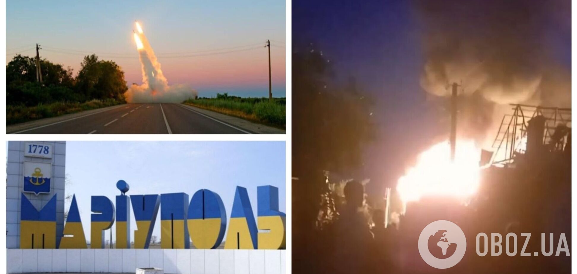 Оккупанты выдали бытовой пожар в Мариуполе за работу HIMARS: им напомнили о расплате. Видео