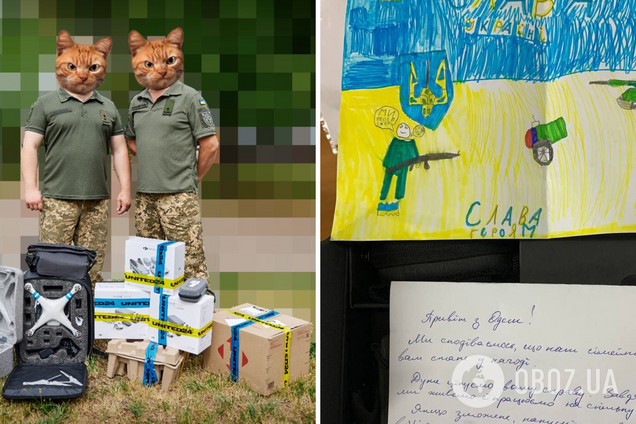 Украинцы за неделю собрали 400 млн грн на армию дронов для ВСУ