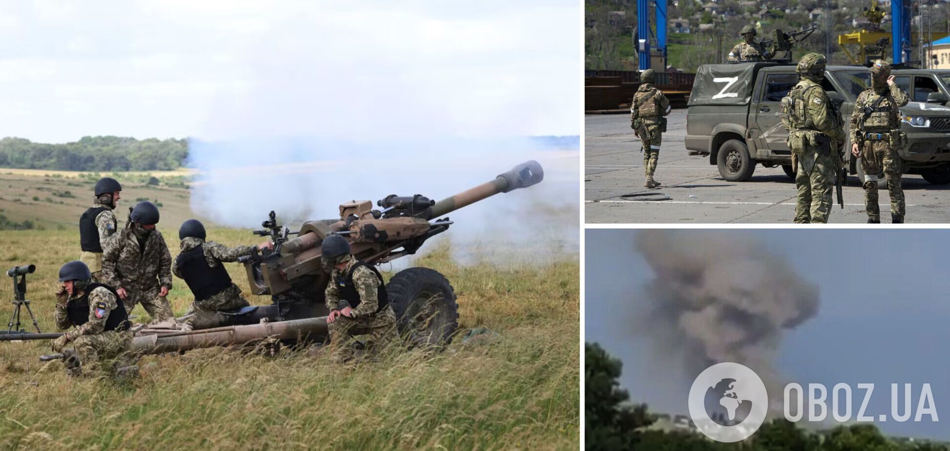 ВСУ нанесли удары по командным пунктам, технике и складам боеприпасов врага в районе Чернобаевки – Генштаб