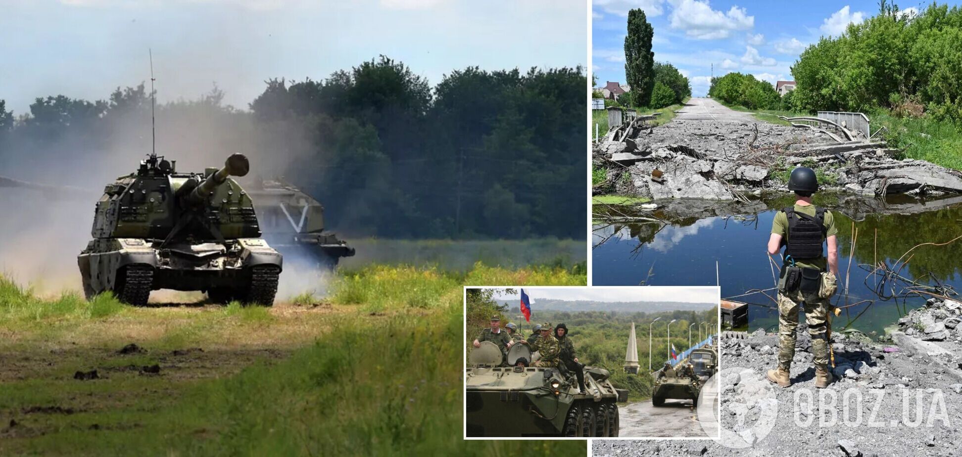 Трасса, которая связывает Донецк с Харьковом, может стать новой целью для России – разведка Британии