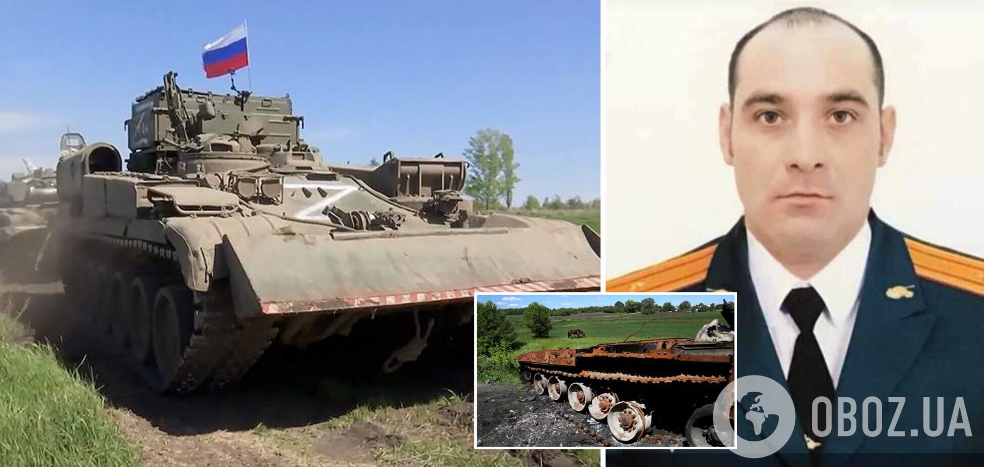В Україні ліквідували командира танкового батальйону з Північної Осетії. Фото