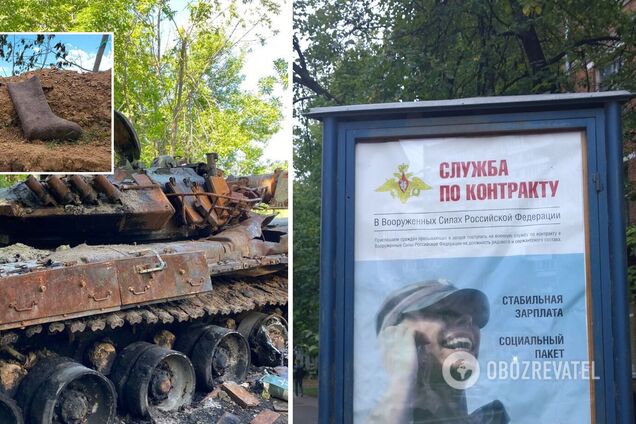 У Росії шукають понад 22 тис. контрактників для поповнення втрат в Україні