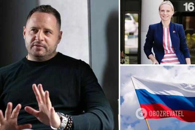 Конгресвумен звинуватила Єрмака у зв'язках із Росією