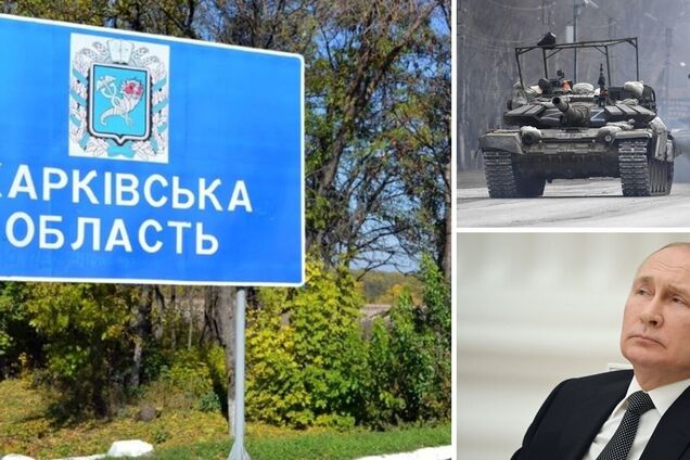 Путін задумав приєднати до РФ території Харківщини, сценарій із 'ХНР' відпадає – ISW