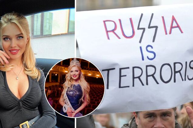 Міс Львів 2018 оскандалилася через рекламу російського магазину одягу