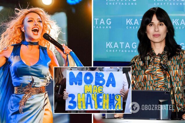 Полякова и Ефросинина назвали причины, по которым не могут полностью перейти на украинский язык