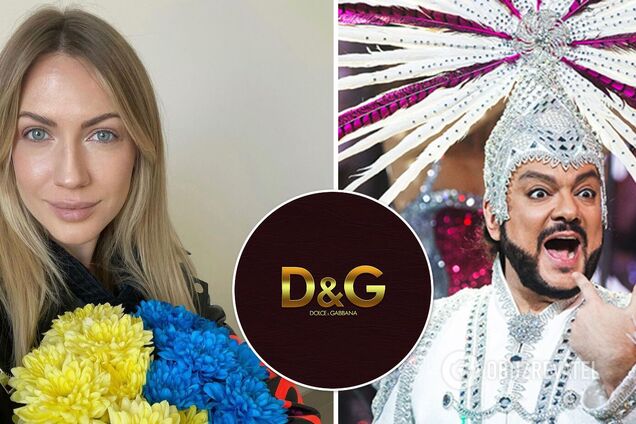 Леся Никитюк публично пристыдила Dolce & Gabbana из-за Филиппа Киркорова