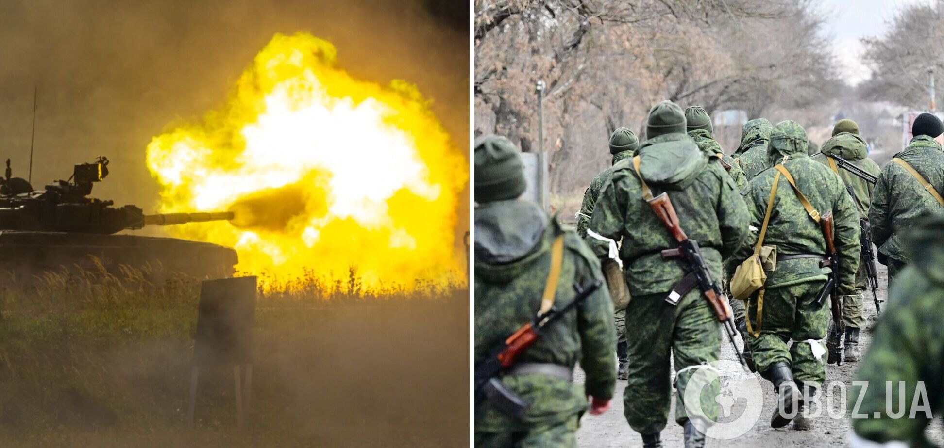 Российские военные разбомбили батальон 'ДНР' на Донетчине, это пытались скрыть. Аудио