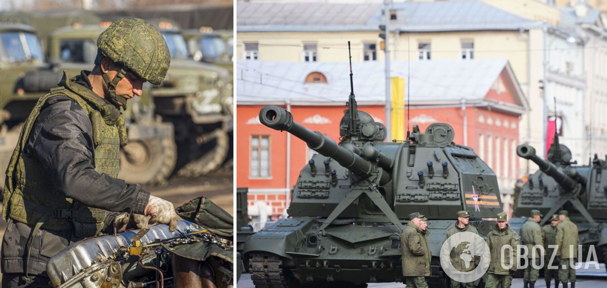 Російські військові виводять з ладу свою бойову техніку, щоб уникнути відправки в Україну – розвідка