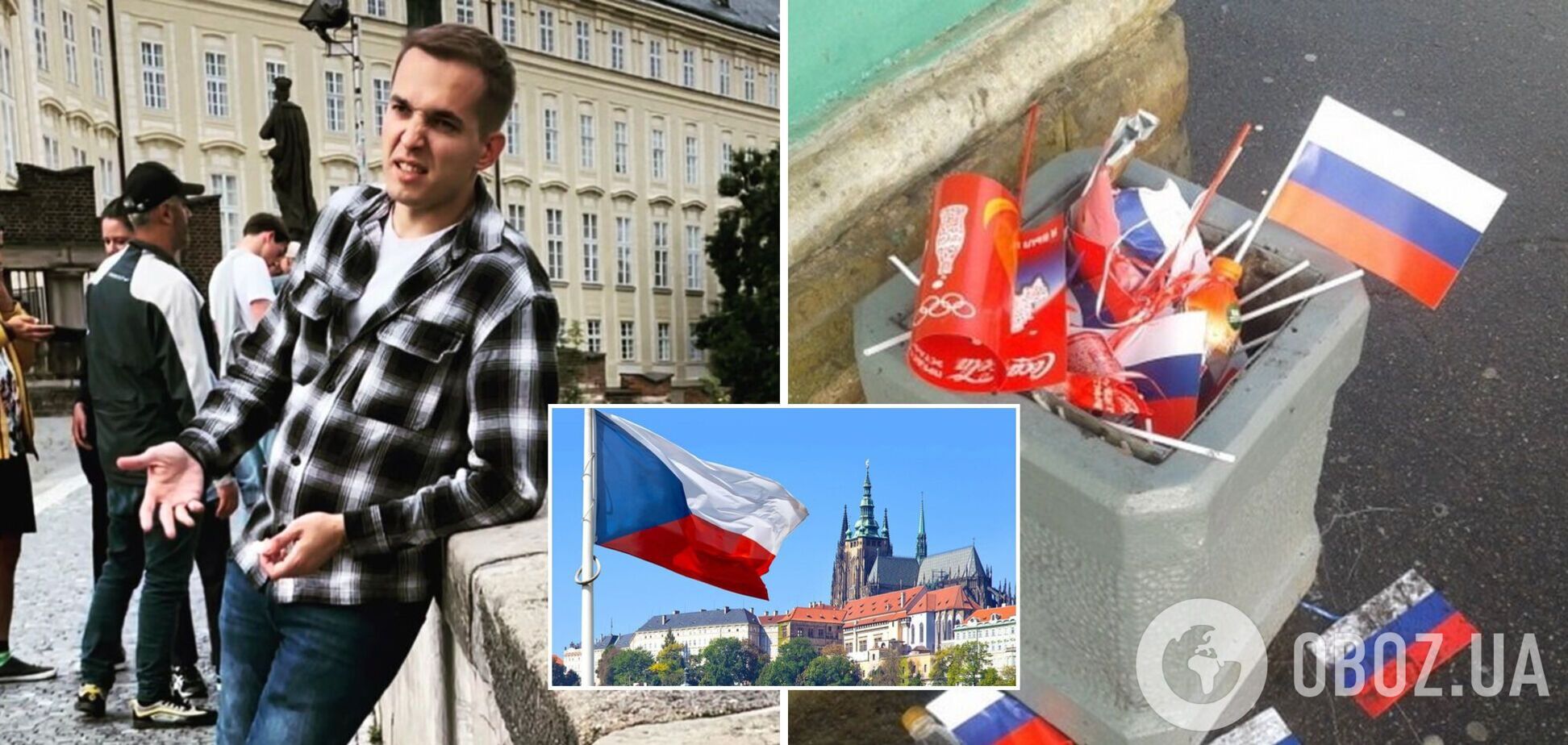 У Празі росіянин доводив українцям, що його народ ні в чому не винен, але зміг видати лише образи