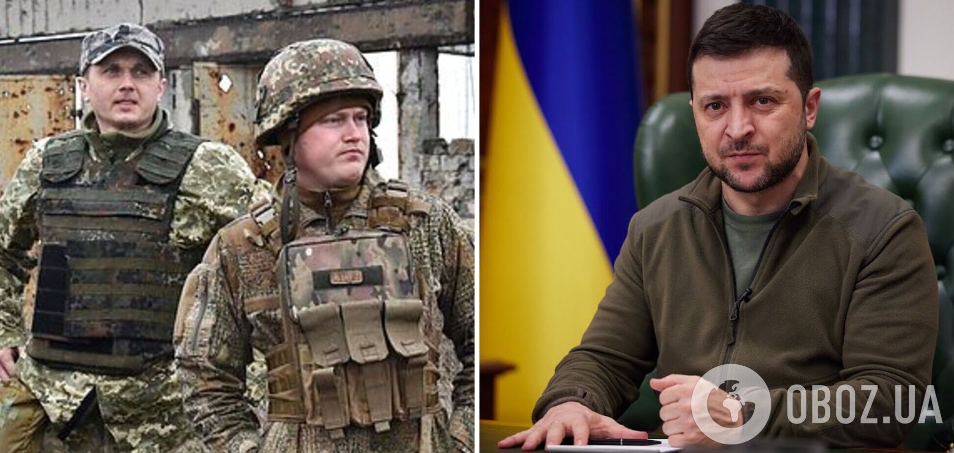 Зеленский подписал закон об освобождении от военного сбора: кто в списке