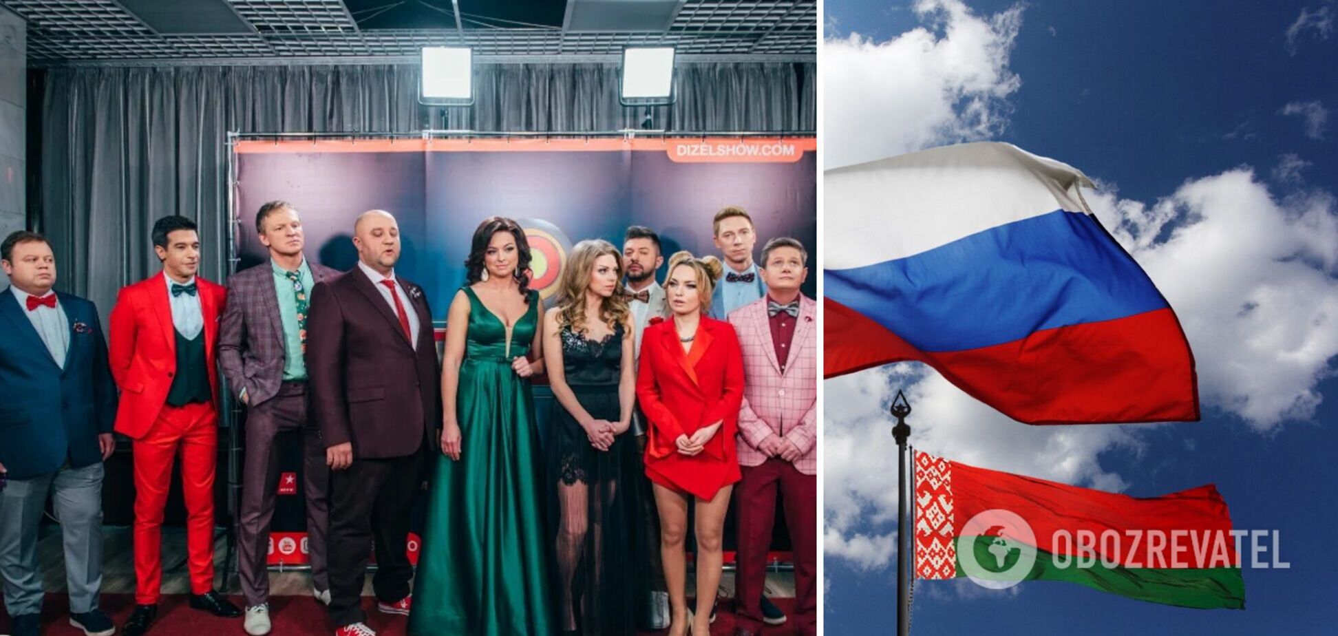 Крутоголов про білоруських та російських акторів 'Дизель Студіо': по Грицук приїхав танк, з Нікішиним не спілкуємося