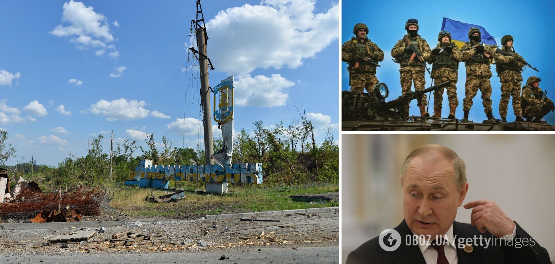'Вторая армия мира' никак не может захватить Луганщину