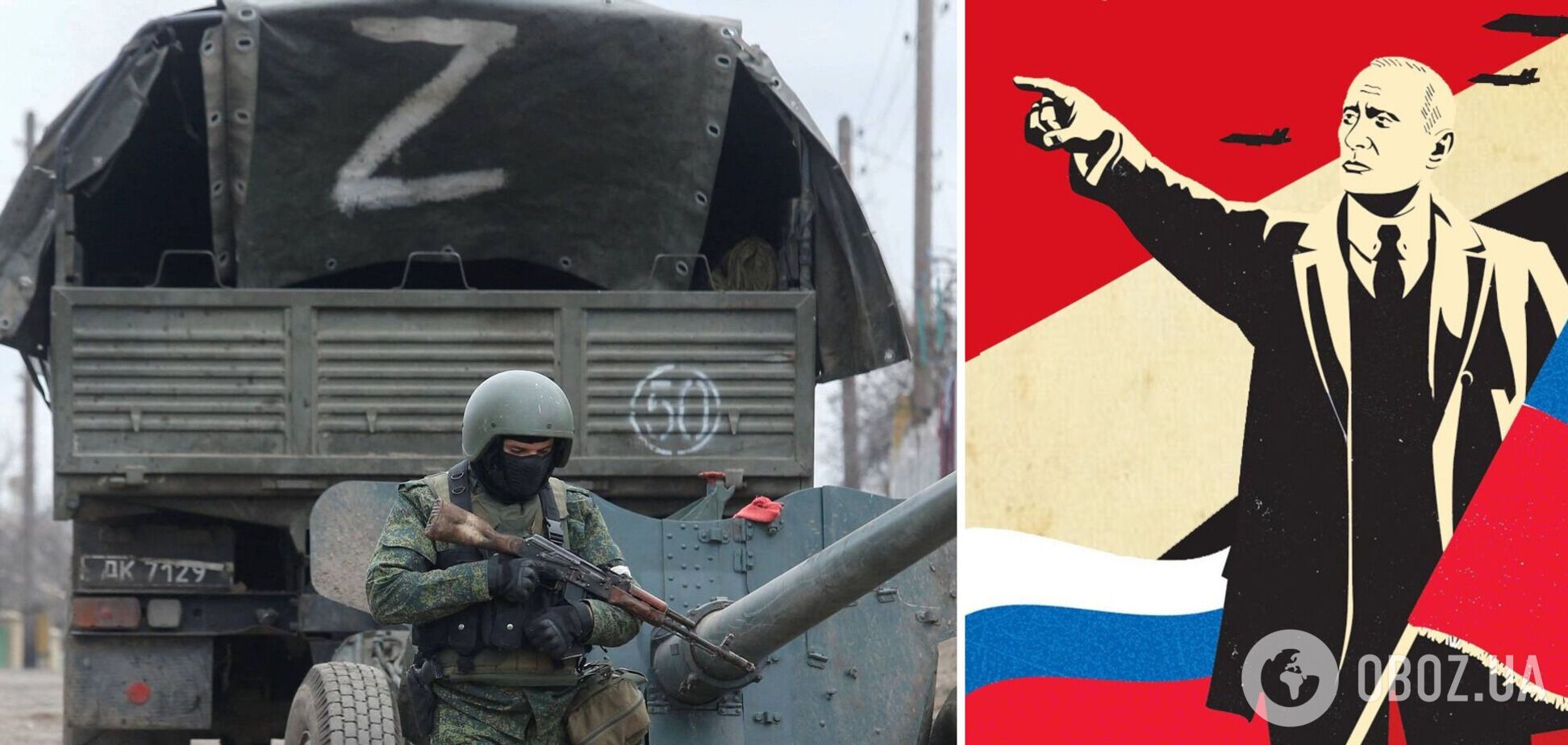 Что готовит враг на Херсонском плацдарме