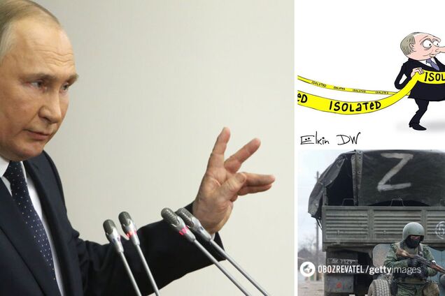 'Не починали по-справжньому': що людожер мав на увазі