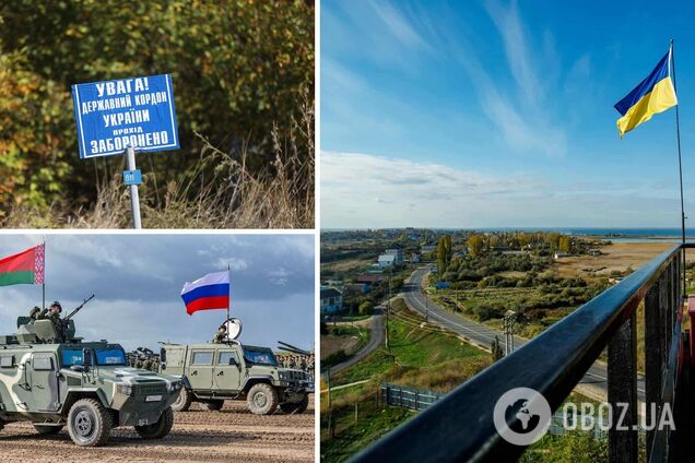 Війська РФ та Білорусі навряд чи можуть влаштувати наступ на Україну