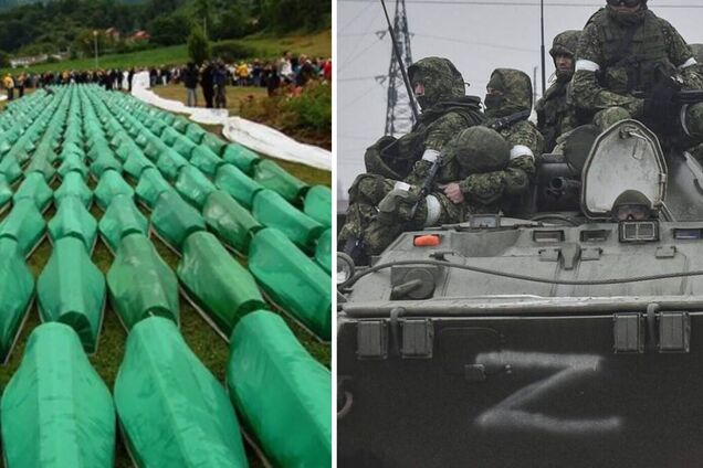 Злочини РФ в Україні нагадали світові про геноцид у Сребрениці – Єврокомісія