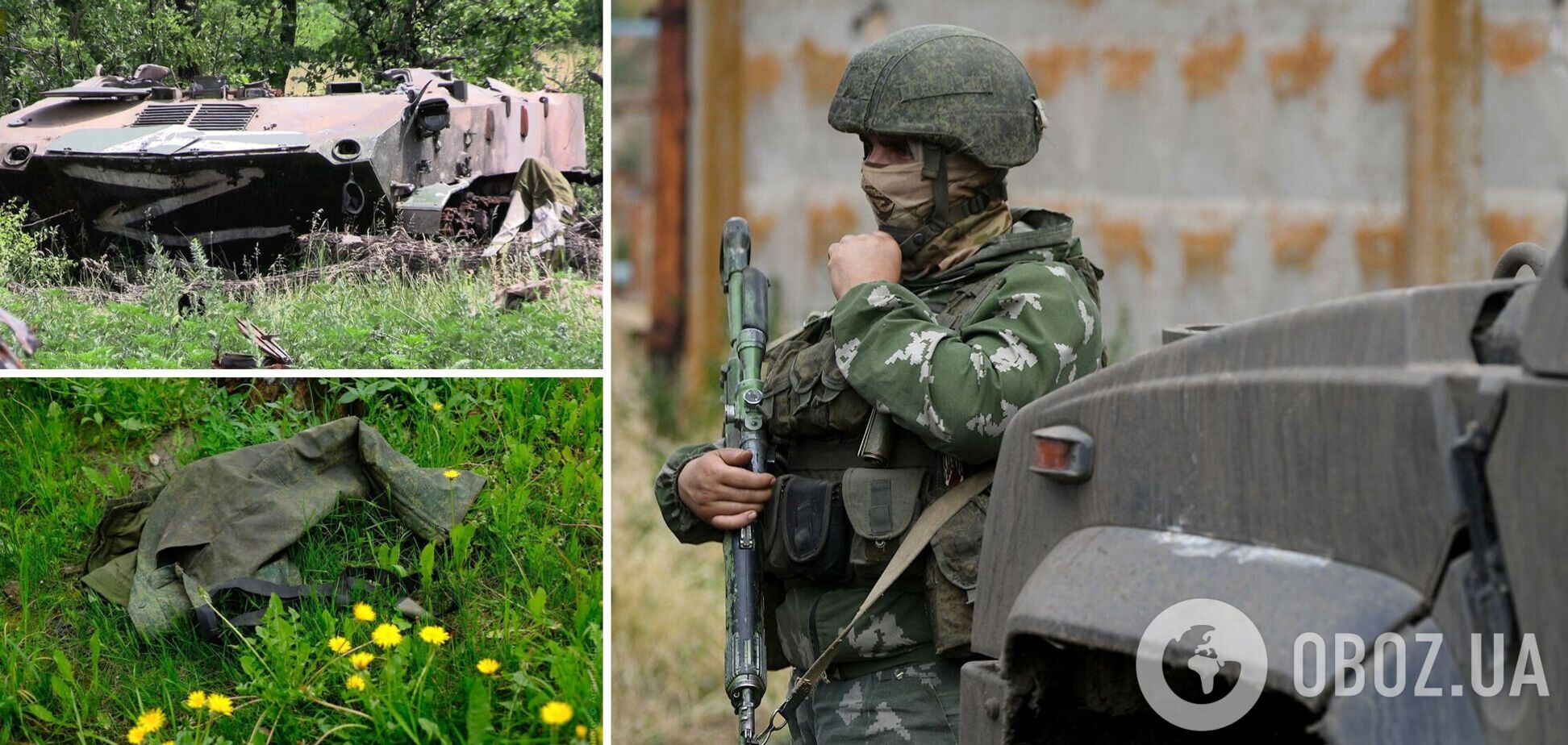 В Інституті вивчення війни розповіли про проблеми Росії з бойовою технікою