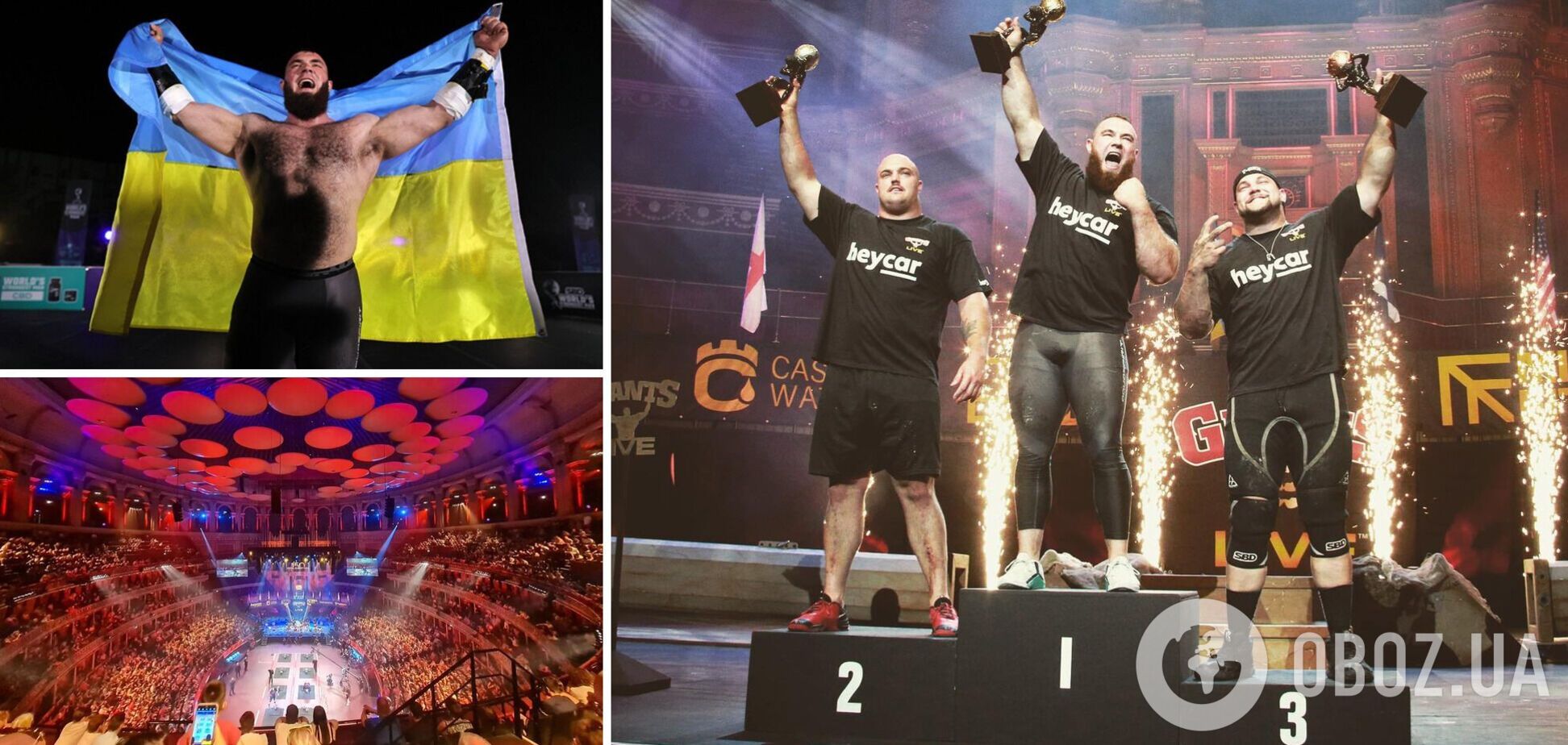 Алексей Новиков