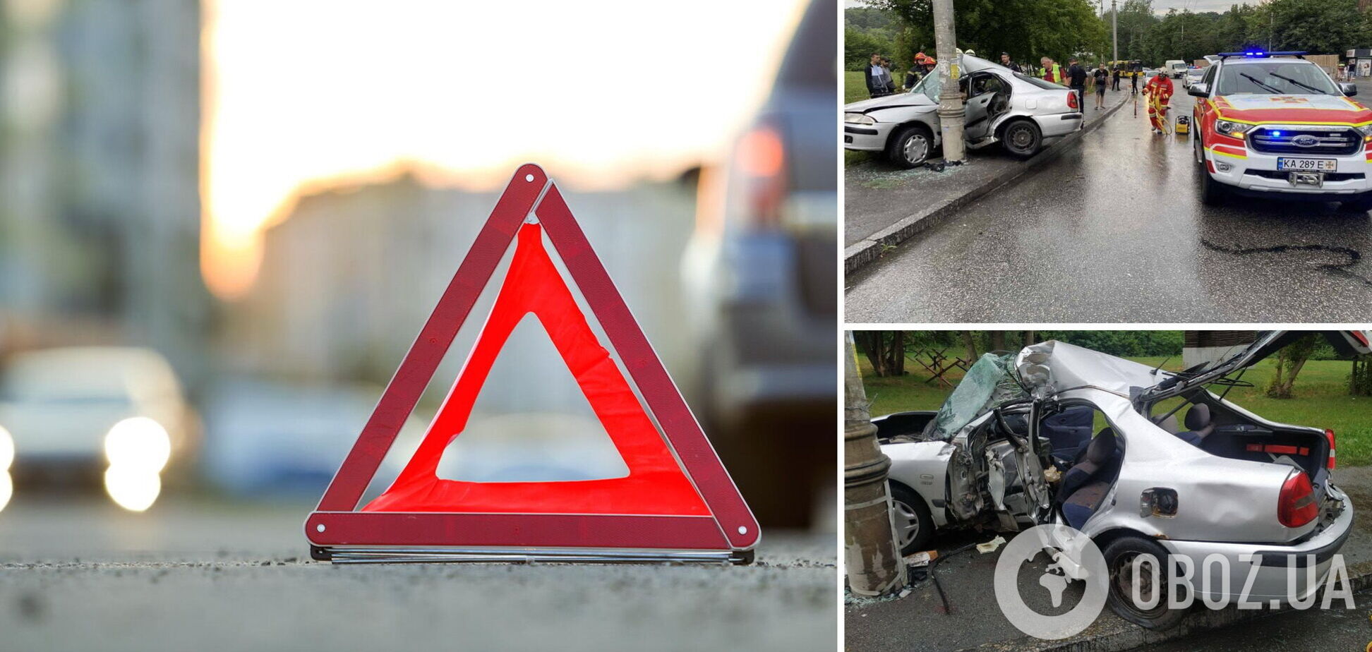 Водій легковика помер на місці ДТП