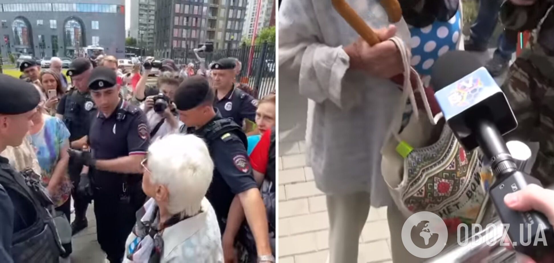 В Москве полицейские набросились на пенсионерку за надпись на сумке 'Нет войне'