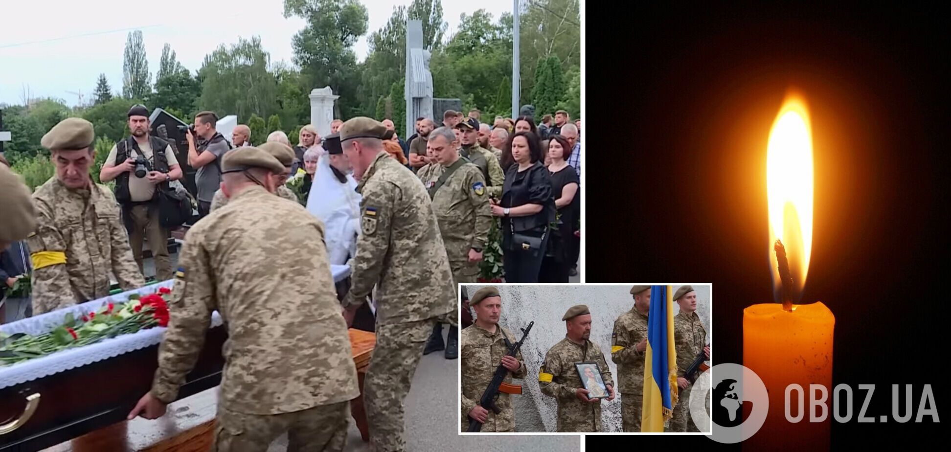 Похорон украинского защитника