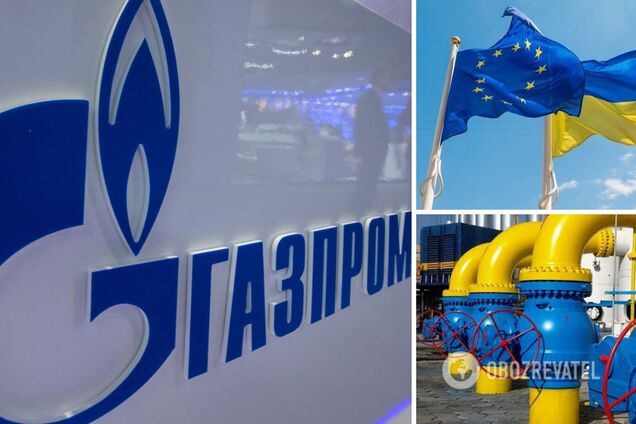 Макогон розповів про те, як 'Газпром' шантажує Європу