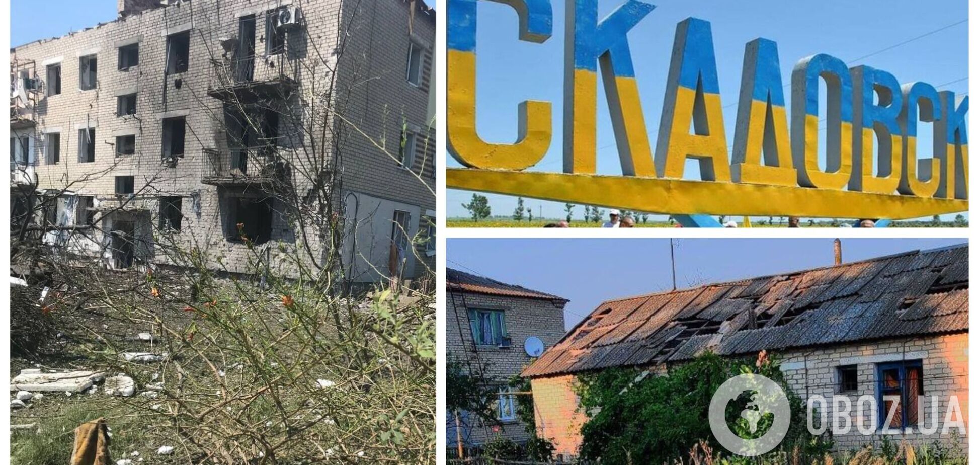 'Ракети летіли з боку моря': війська РФ вдарили по будинку в окупованому Скадовську, є загиблі