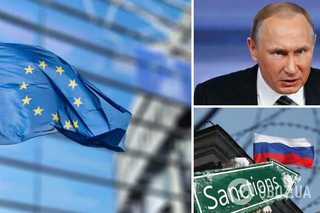 Товары из ЕС перестали ввозить в РФ