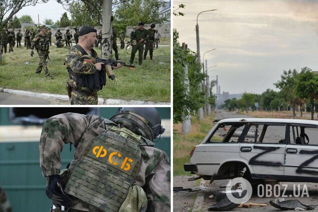 Сотрудники ФСБ РФ отказываются ехать на оккупированные территории Украины