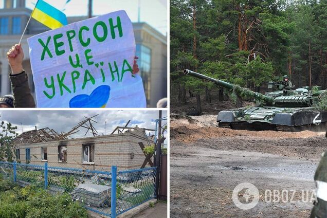 Люди были вынуждены бежать: на Херсонщине некоторые села покинули 97% жителей