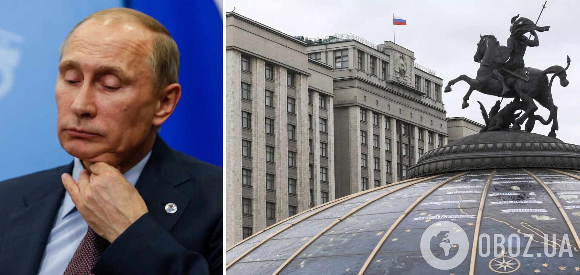 В России хотят называть Путина не президентом, а правителем: заявили об исторической разнице