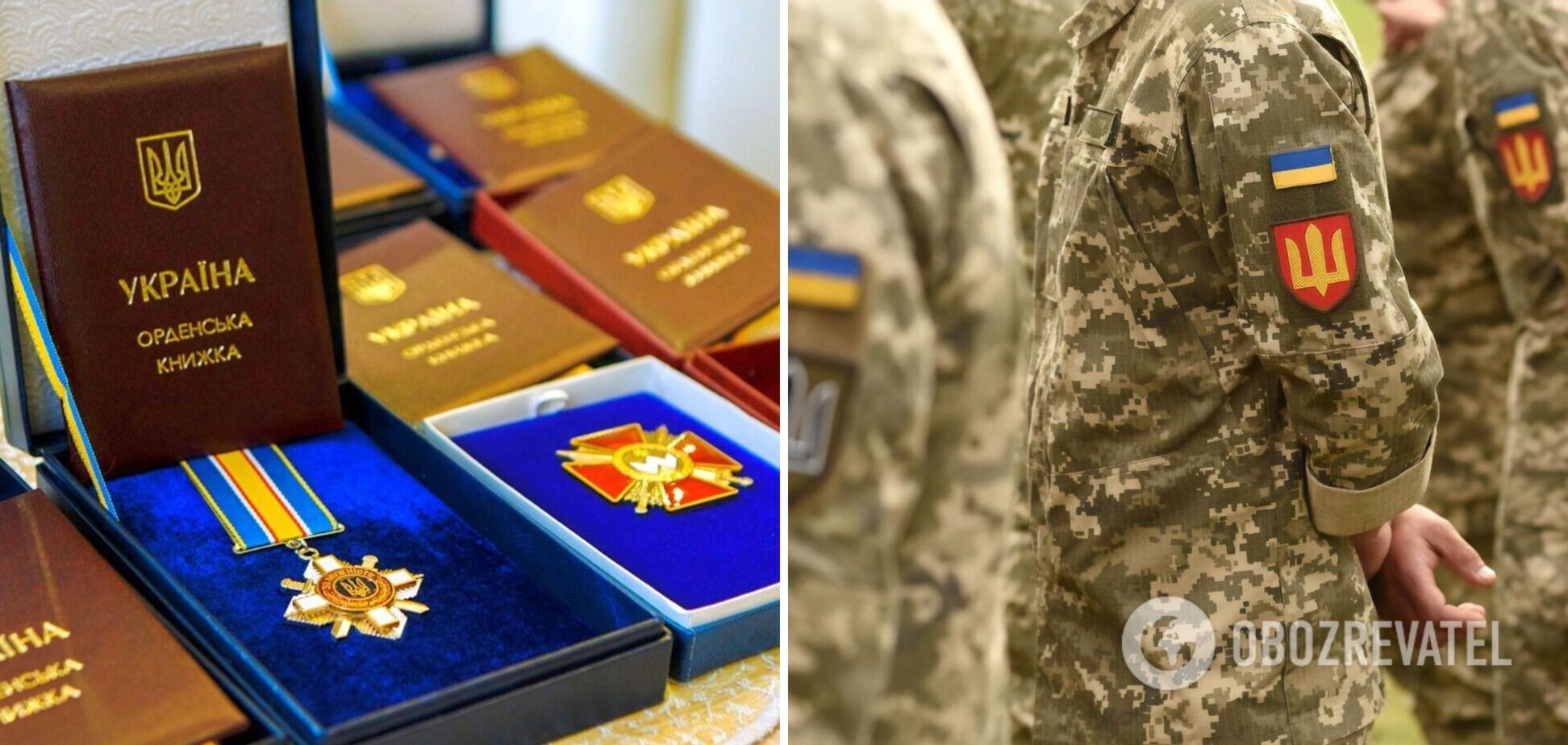 Українські захисники отримали нагороди у бойових умовах. Відео