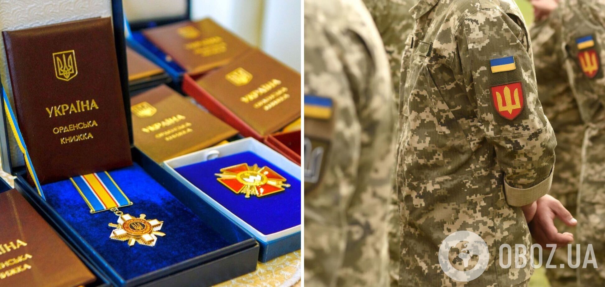 Українські захисники отримали нагороди у бойових умовах. Відео