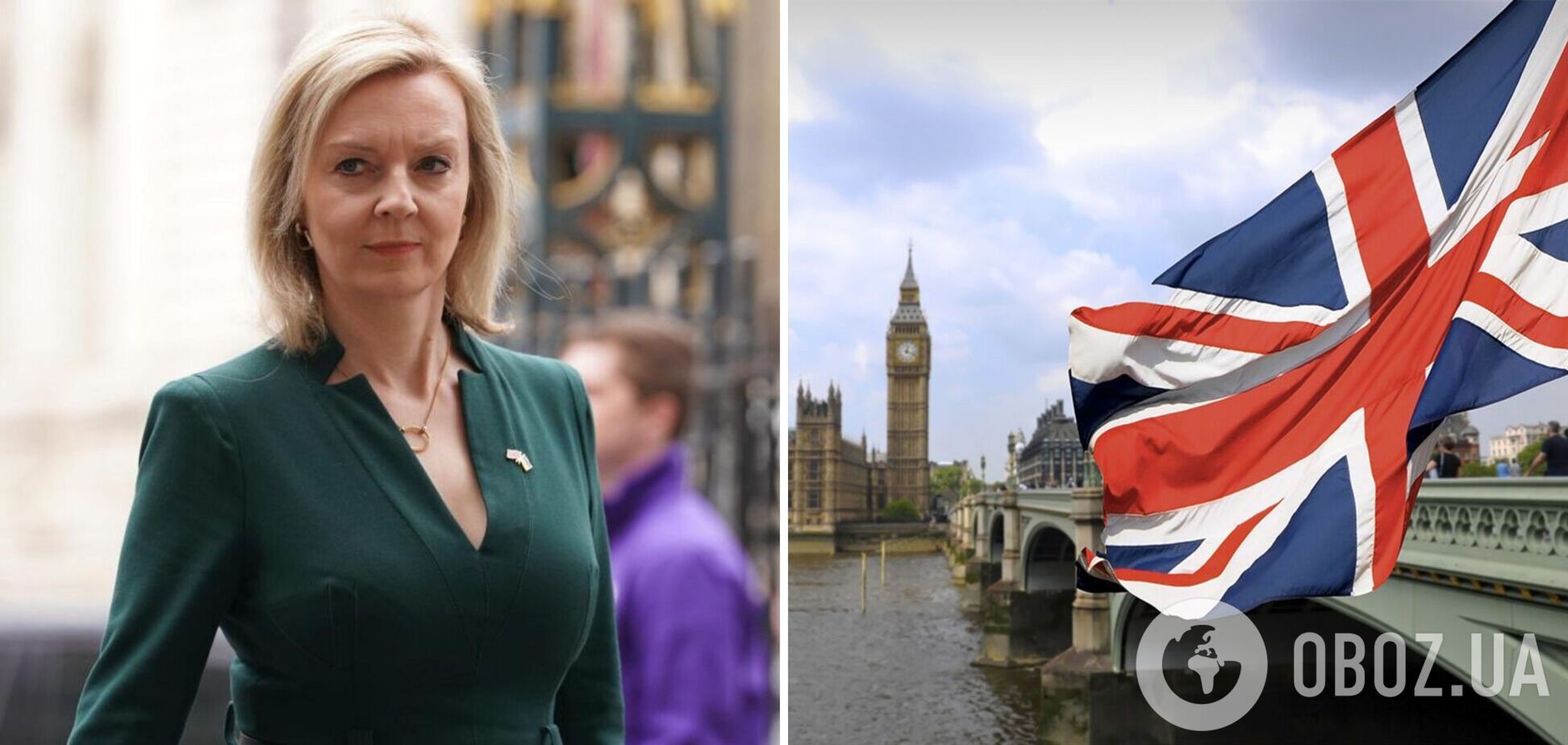 Лиз Трасс, обещавшая сделать все для победы Украины, выдвинула свою кандидатуру на пост премьера Британии