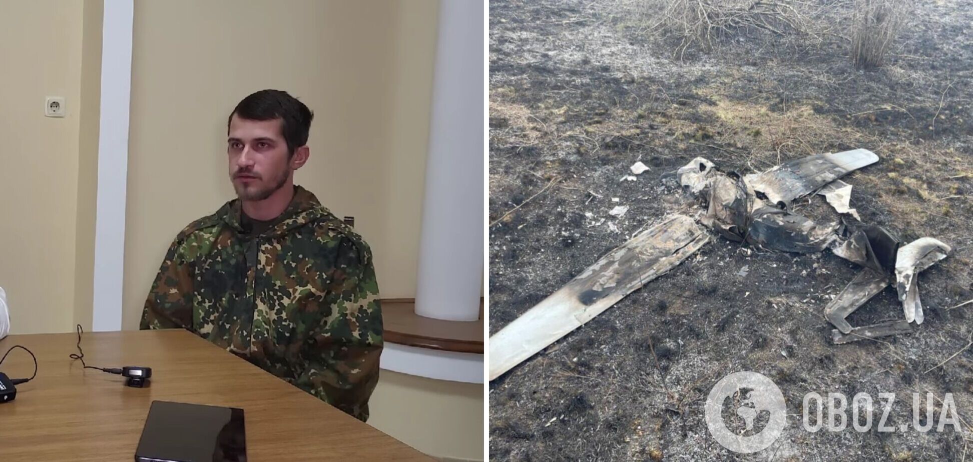 Стреляли человек 500: пленный оккупант рассказал, как войска РФ сбили свой беспилотник. Видео