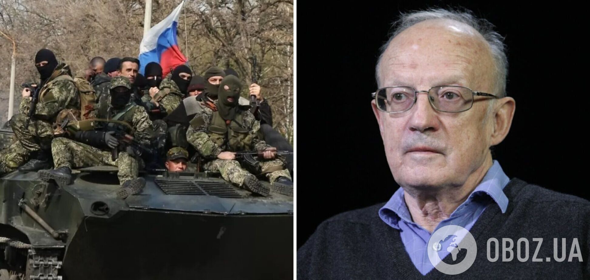 Піонтковський вважає, що РФ програла війну в Україні ще на початку березня