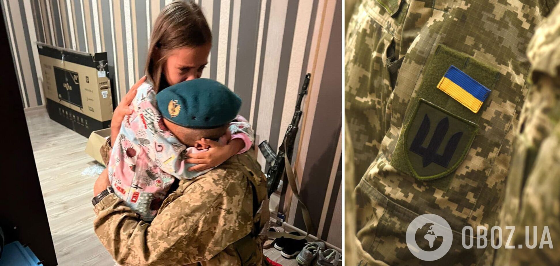 'Захищає її дитинство': у мережі показали зворушливу зустріч українського воїна з донькою