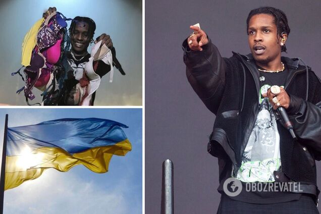 A$AP Rocky витягнув з-під прапора України бюстгальтери фанаток, а стяг залишив на підлозі