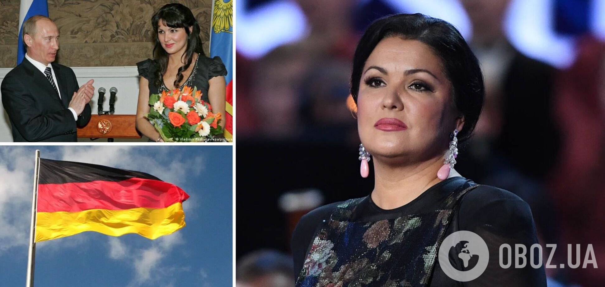 Сольний концерт Нетребко в Німеччині скасували через зв‘язки з Путіним