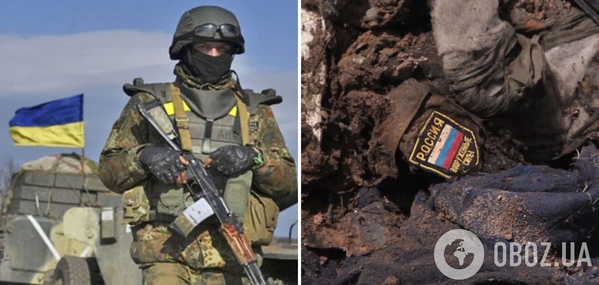 Бойцы ВСУ показали освобожденное от оккупантов село Ивановка на Херсонщине. Видео