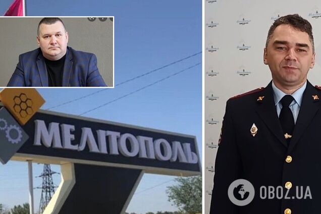 Оккупационные власти Мелитополя сообщили о покушении на коллаборанта Сигуту