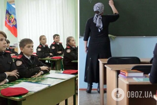 Вчителів із Дагестану заманюють на роботу в 'Л/ДНР'