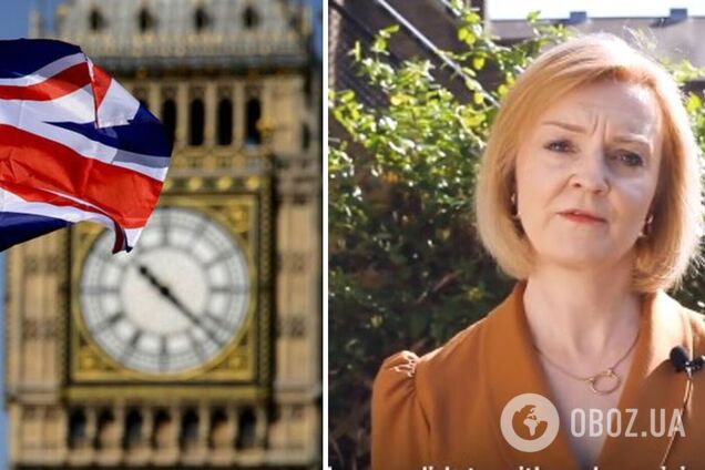 Трасс выпустила предвыборный ролик