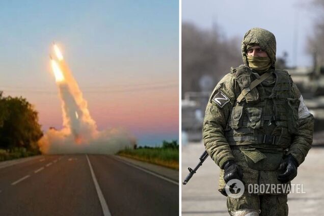 ВСУ ликвидировали на Херсонщине представителей руководящего состава ВС РФ: появились подробности