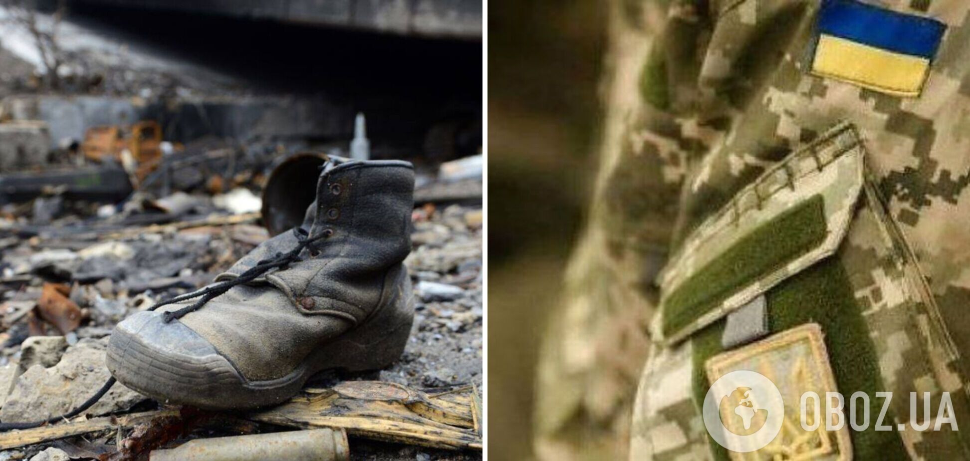 Стало відомо, скільки військових в Україні вважаються зниклими безвісти