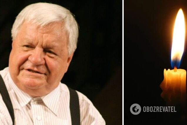 Умер народный артист Украины и легендарный актер Юрий Мажуга