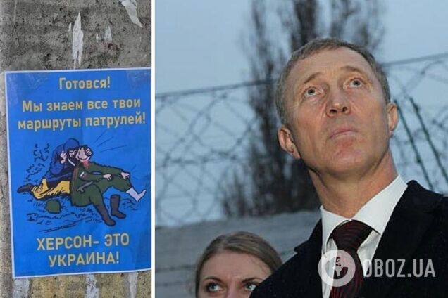 В Херсоне заявили о покушении на гауляйтера Сальдо: появились подробности