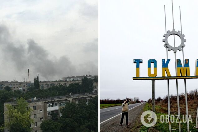 У Токмаку пролунали вибухи і здійнявся дим