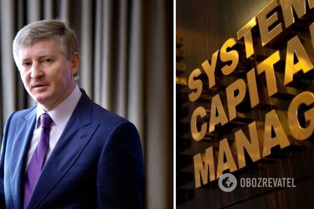 Ахметов направил на помощь Украине $354 млн с начала полномасштабного вторжения